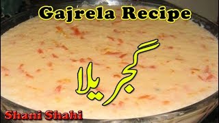 Gajrela Recipe in Urdu/Hindi  Sweet Dish گاجر 