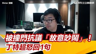 [問卦] 隔音產品算智商稅嗎