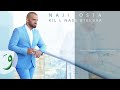 Naji Osta - Kel El Nas Btekbar [Official Lyric Video] (2015) / ناجي أسطا - كل الناس بتكبر