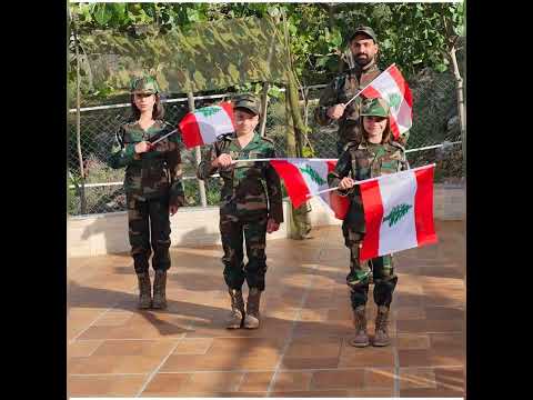 عيلة فنية يوم الاستقلال اللبناني 🇱🇧❤️