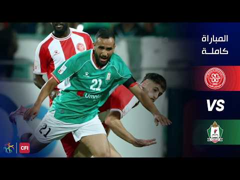 مباراة شباب الأردن و الوحدات | الدوري الأردني للمحترفين - سي أف أي | 2026-2027 |