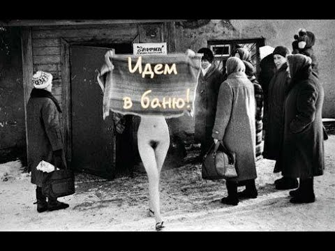 Особенности национальной Бани18+