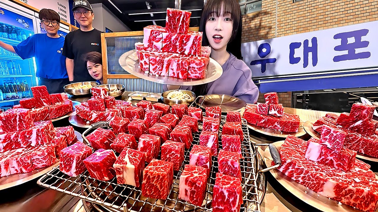 조회수 750만을 기록한 네모난 소고기 맛집?!😳 깍뚝꽃살 왕갈비 먹으러 다시 갔습니다