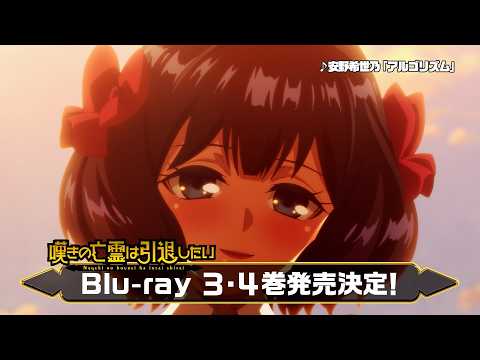 Blu-ray Тино ver.