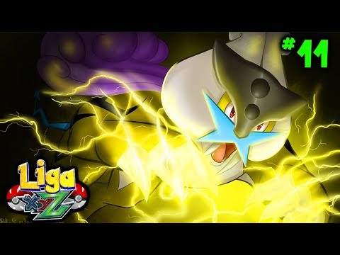 Minecraft LIGA XYZ #11 - CAPTUREI UM LENDÁRIO COM ULTRA BALL !