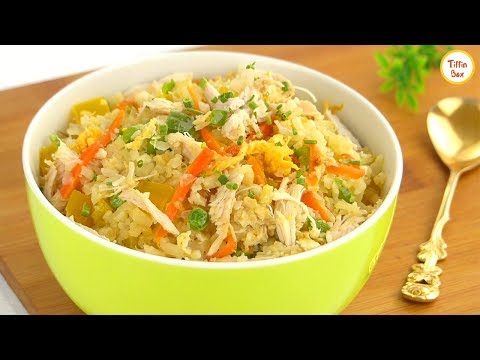 Chicken Cauliflower Fried Rice Recipe for kids by Tiffin Box | How To Make Cauliflower Rice ,Healthy