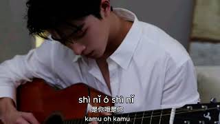 Download lagu 燃 - 淚海｜Ran - Sea of Tears (Lei Hai) mp3