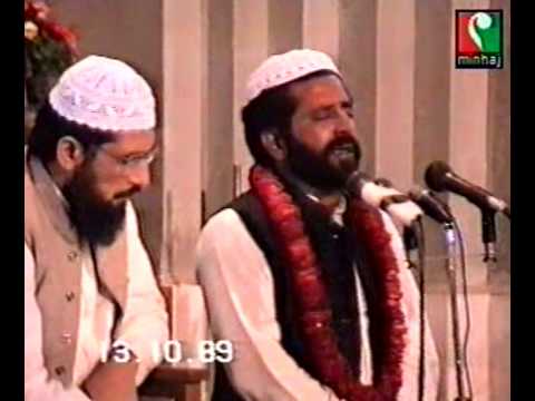 Paikar e Dil Ruba Baan Kay Aya