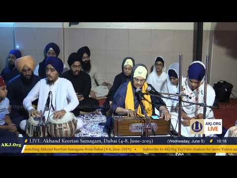 005 Dubai 5June2019 WedM DSK Bibi Sukhwinder Kaur Jee Zirakpur