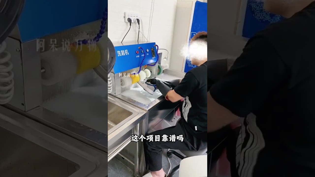 Avoid These 10 Projects - Don't Fall for the Scam! Entrepreneurship