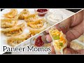 Paneer Momos Recipe in Tamil |Momos Recipe |How to make Momos |Easy Paneer Momos at Home |Veg Momos