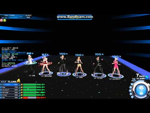 Mstar-TW G-Dragon-Crayon 標準新模式最高級 100%