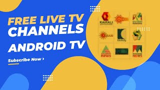 Download lagu Free Live Channels in Android TV | Malayalam mp3 Download lagu Free Live Channels in Android TV | Malayalam mp3