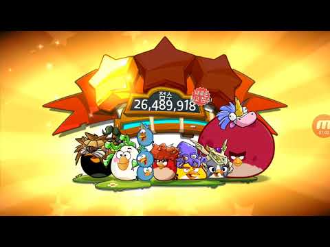 Angry Birds 2 Stage 436 ~ 438