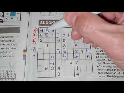 Monday, Monday.....! (#1979) Medium Sudoku puzzle. 12-07-2020