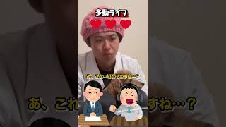 ADHDは1時間ジッとしてられるか？？ #合法レモン #検証 #ADHD