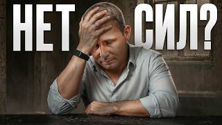 Она УНИЧТОЖАЕТ тебя ИЗНУТРИ!