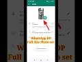 how to upload full size photo on whatsapp dp tamil