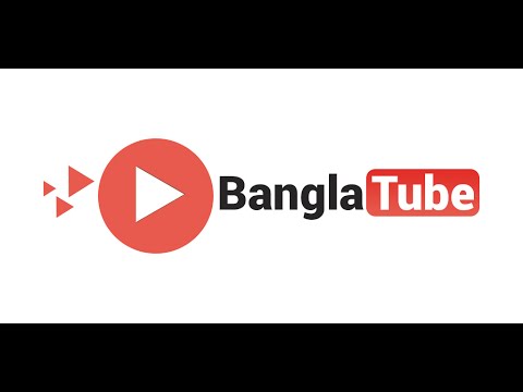 BanglaTube Video