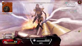 ふわふわApex