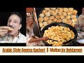 Moong dal ki Famous kachori || Multan Food street || Kachori Videos