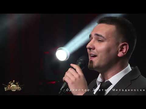 Angel Stojkoski - Snosti te Mare mori sonuvav (Orkestar Zlatko Miladinoski "Narodno do maksimum")