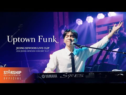 [Live Clip] 정세운(JEONG SEWOON) 'Uptown Funk' (원곡: Mark Ronson ft. Bruno Mars) @ 2024 CONCERT ‘D.I.Y’