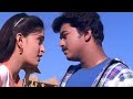 Poojava Poojava Song Tamil Love Songs Vijay Songs Deva Viral Songs Melody Songs Tamil விஜய�