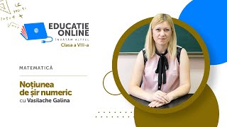 Noțiunea de șir numeric