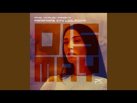 Dismay (Pavel Khvaleev Remix)