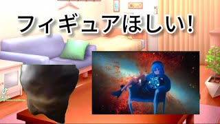 【猫ミーム】目先の利益にとらわれてしまった猫の末路