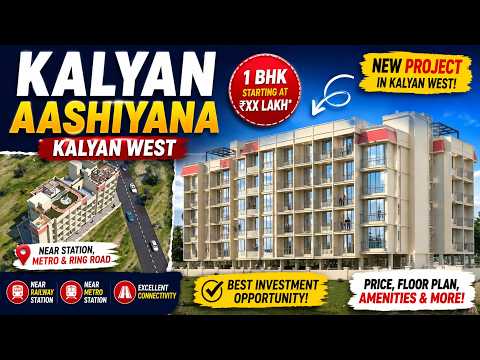 Kalyan Aashiyana — video