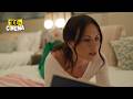 FLIRT ET PASSE PASSE Film Complet En Français HD ROMANCE