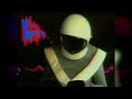 SPACE Magic Fly 1977 ReMastered