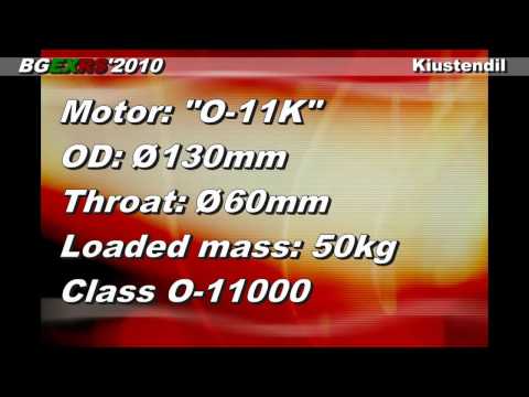 Big sugar rocket motor O-11K