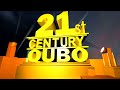 21st Century Qubo Logo July 4 2014
