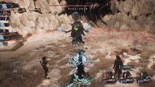 33 3→4の対応力皆無