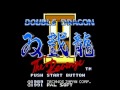 Double Dragon II Megadrive Mission 3