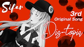 Cover art for Dis-topia