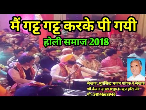 YouTube Fallback Thumbnail