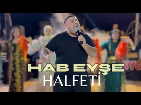 Serbang Emrah - Hab Eyşe / Leb Eyşe