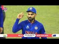 Indian Cricket Team Loss Emotional WhatsApp Status Mad Whatsapp Status Copyright Free