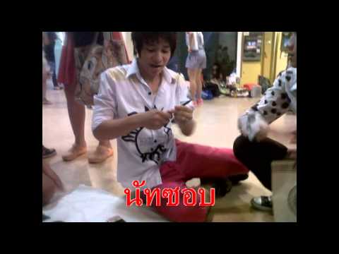 Exso[6] Thank You My Fanclub