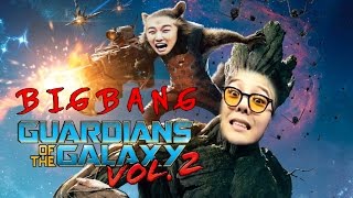 BIGBANG Funny Parody Trailer - Guardians of the Galaxy 2