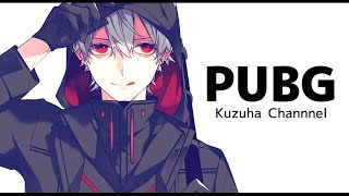【 PUBG 】UNCUPさんの大会に出させて頂く【 PUBG配信者No1決定戦 】