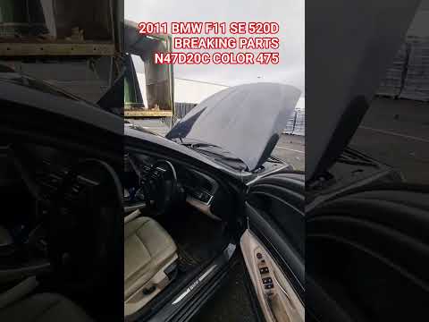 2011 BMW F11 SE 520D BREAKING PARTS N47D20C 475 - Image 2