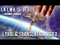 Zemira Israel - La Lwa Se Verite (The law is the Truth) - Lyric Video [Translation below]