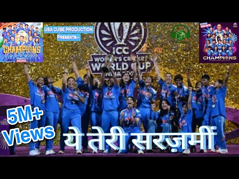 SOMESHWAR MAHADEVAN Ye Teri Sarzameen Most Popular Viral Patriotic Song