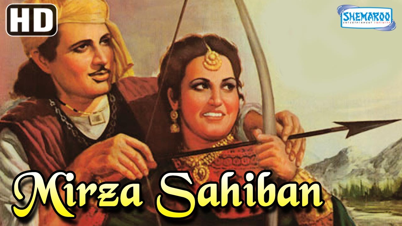 Mirza Sahiban video thumbnail