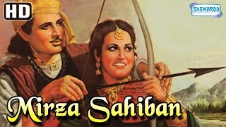 Mirza Sahiban {HD} - Nurjehan - Tilok Kapoor - Old